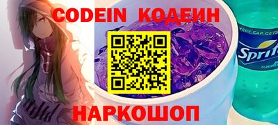 дурь Бузулук