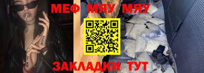 дурь Бузулук