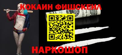 дурь Бузулук