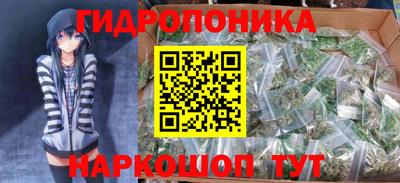 кокаин VHQ Будённовск