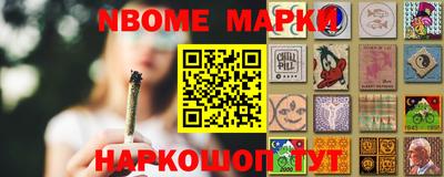 кокаин VHQ Будённовск