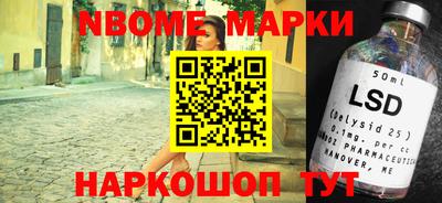 кокаин VHQ Будённовск
