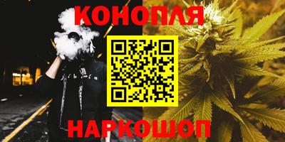 дурь Бузулук