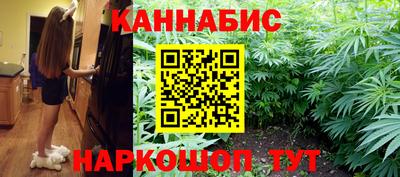 кокаин VHQ Будённовск