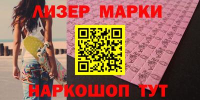 дурь Бузулук