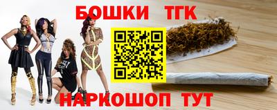 кокаин VHQ Будённовск
