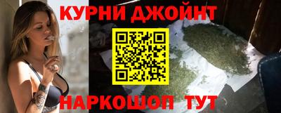 кокаин VHQ Будённовск