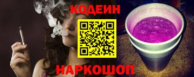 дурь Бузулук