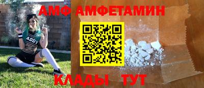 дурь Бузулук